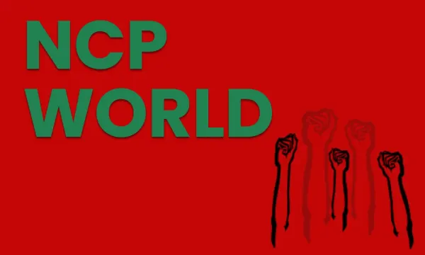 NCP World: Building Bangladesh's Future Through Global Citizen Power